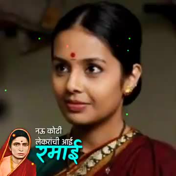 @bhimkadiwana _vishya