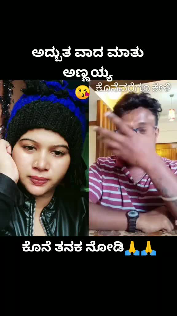 @💝nati kannadathi💝