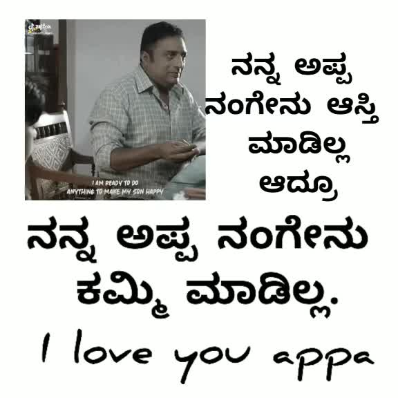 @dream boy