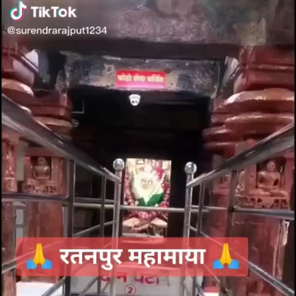 @BALRAM YADAV JI😘❣️
