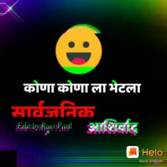 @R.  Love.  S 👍💕❤️❤
