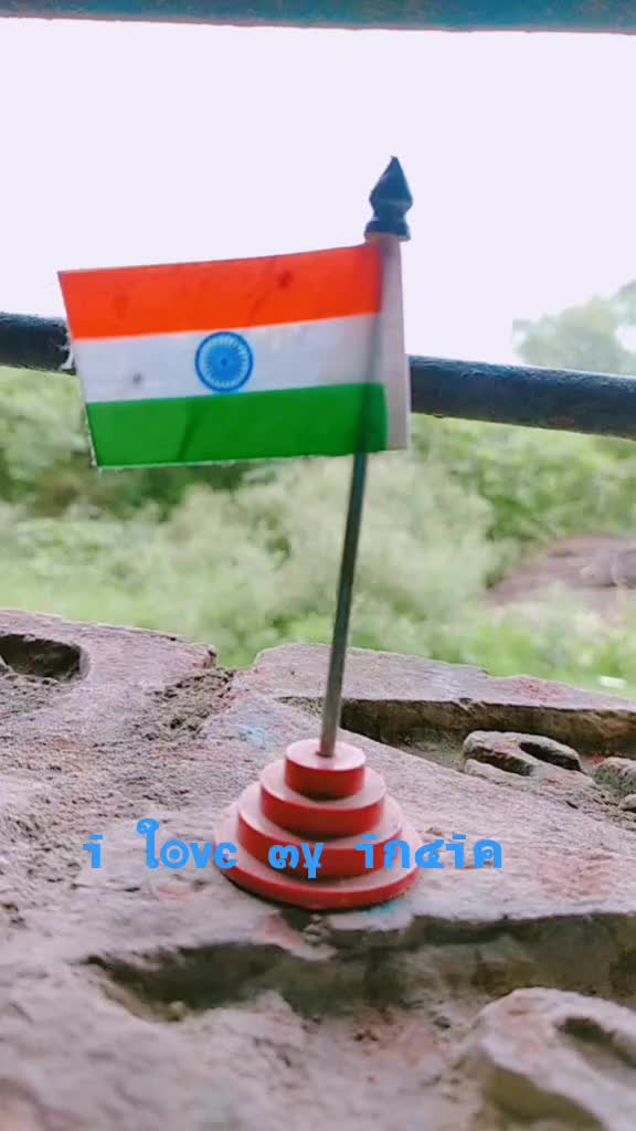 @Ajit Maurya