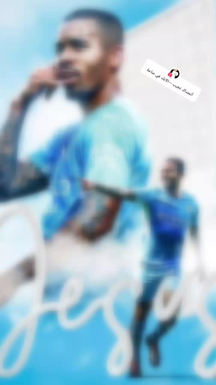 @تبعني اتابعك
