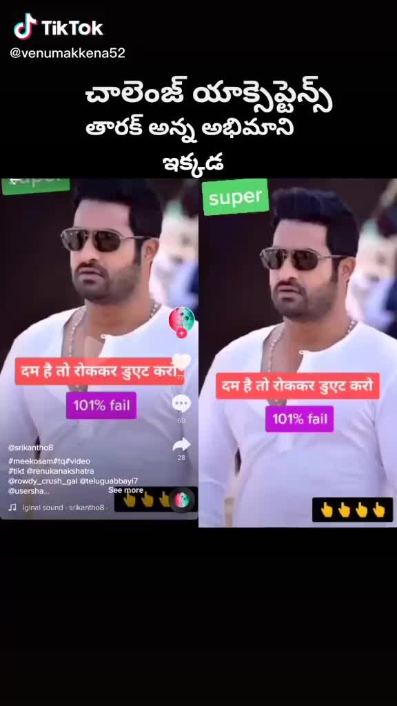 @kommula Naresh 143