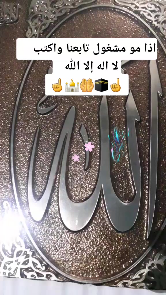 @saleh_md