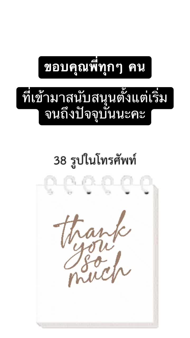 @Mubmib