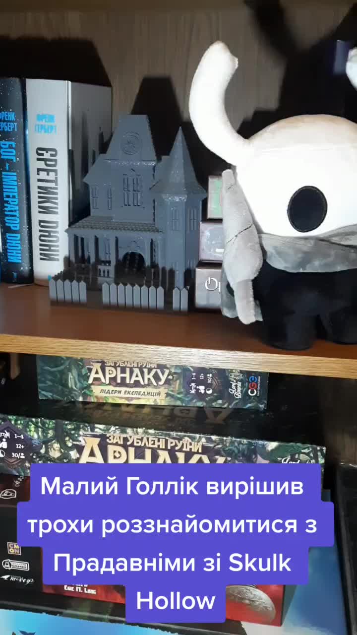 @Volodymyr Kuznietsov