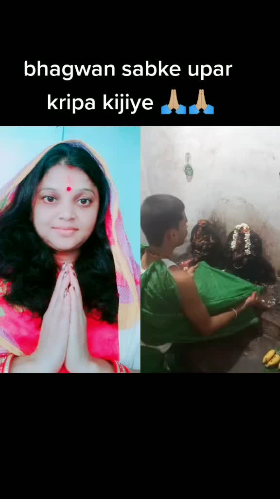 @Amita Rout