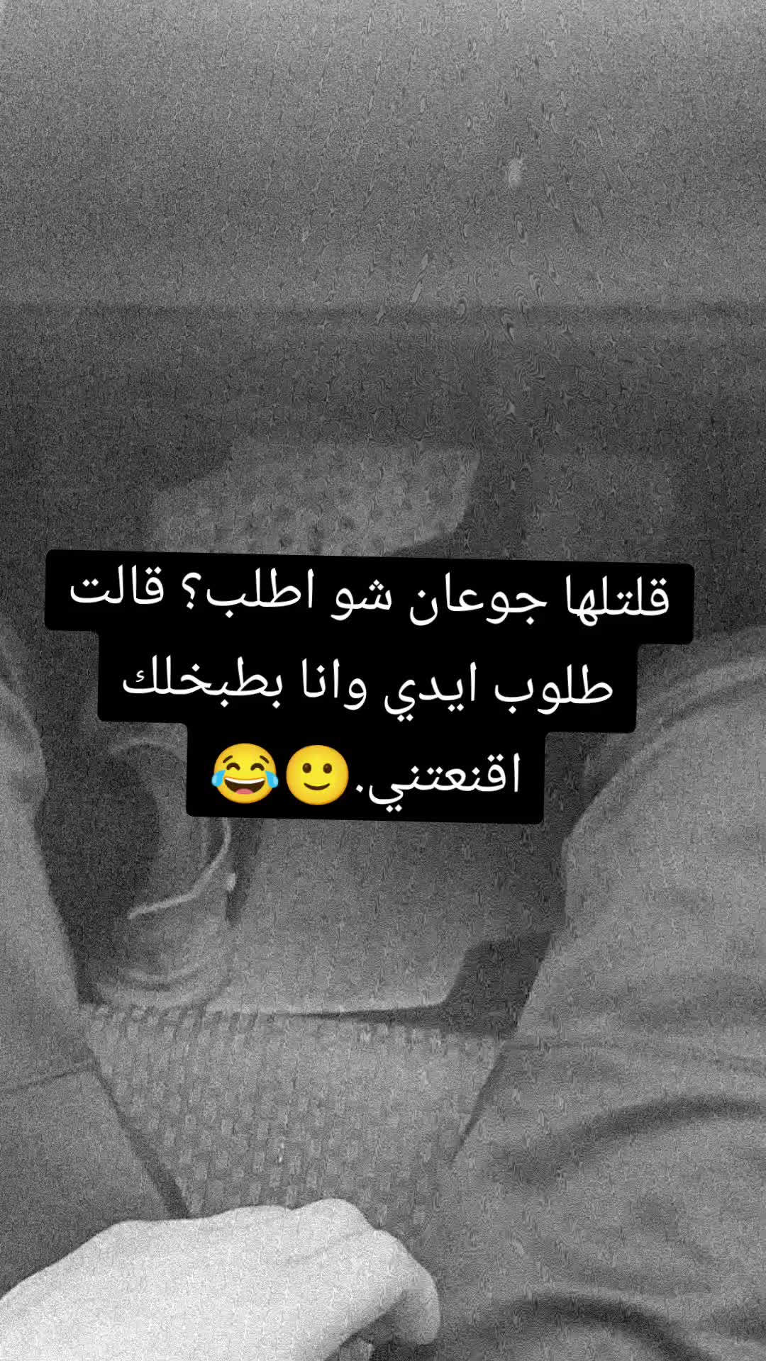 @✮مصطفى\ 𝐌𝐔𝐒𝐓𝐀𝐅𝐀 ☯