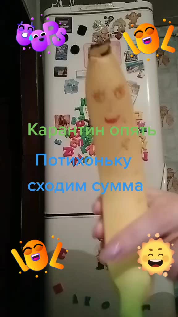 @Светлана Ананьева