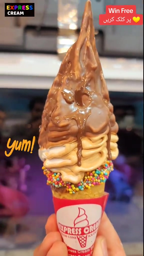 @Express Cream
