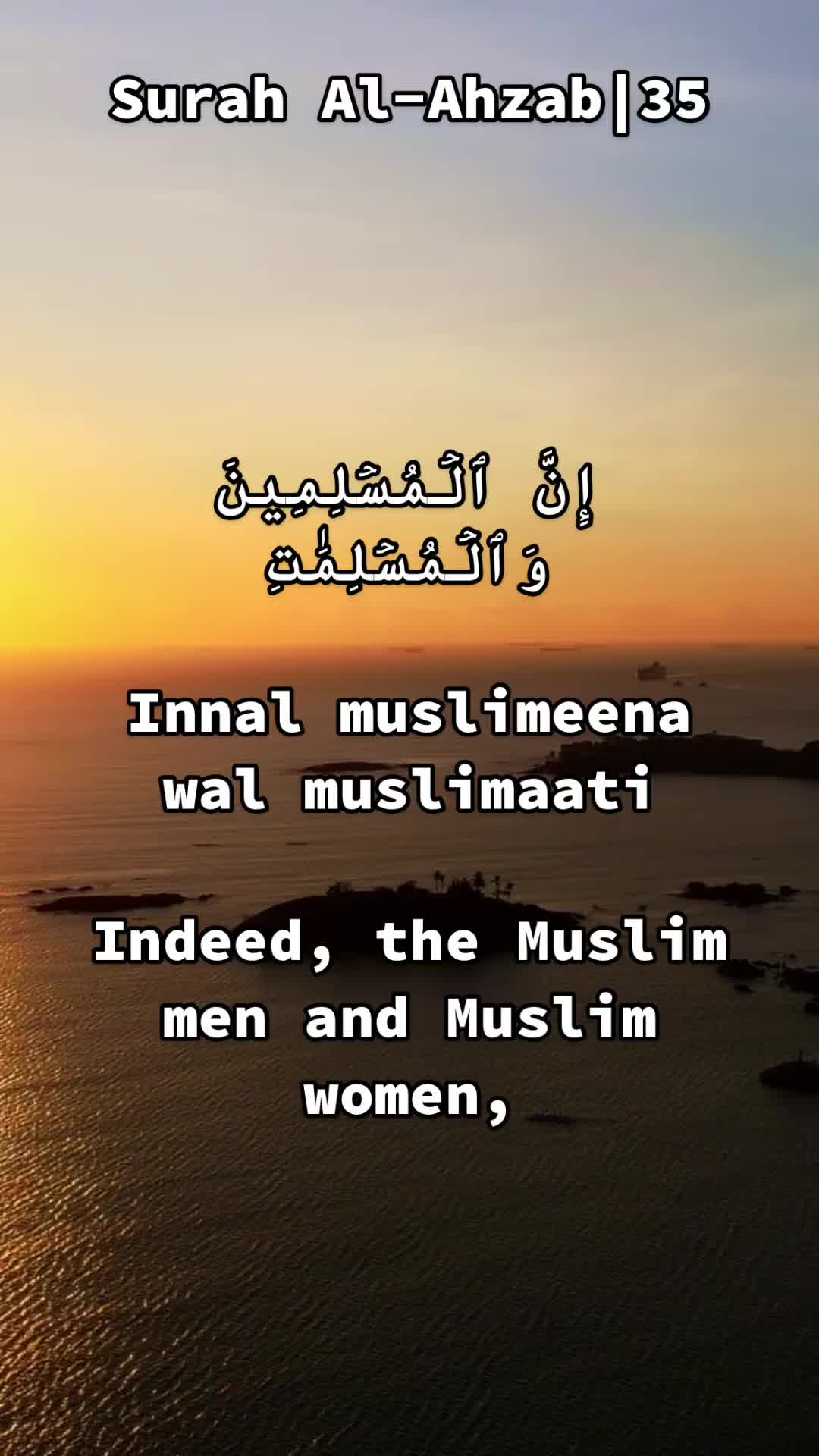 @Quranicrecitationss