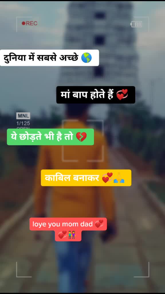 @Shailesh Murkute