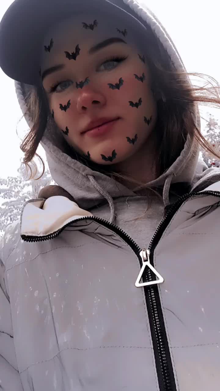 @та самая