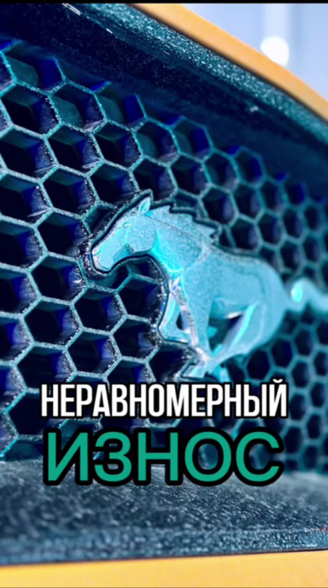 @Александр