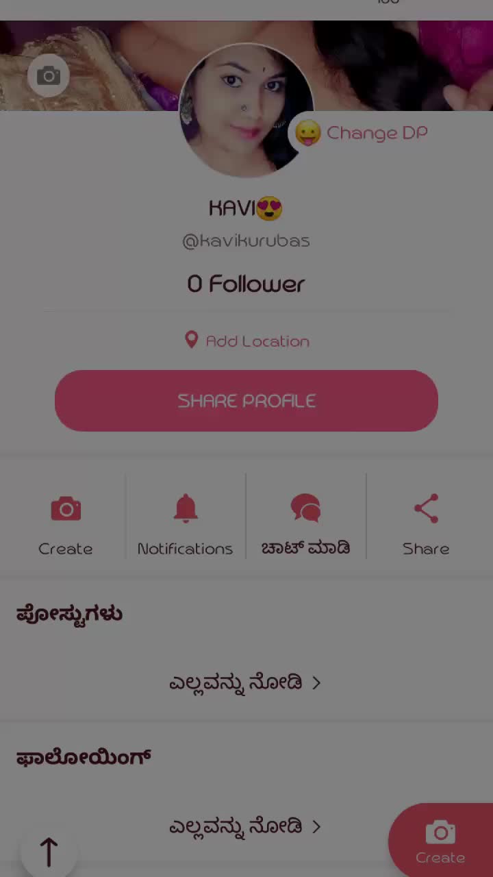 @kavi😍