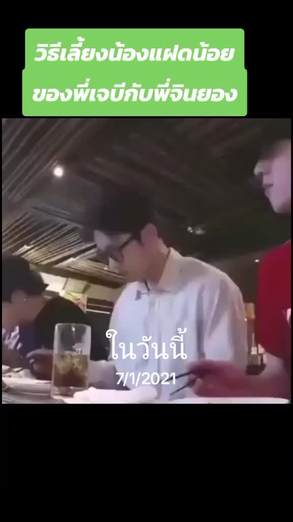 @jb.ap kr