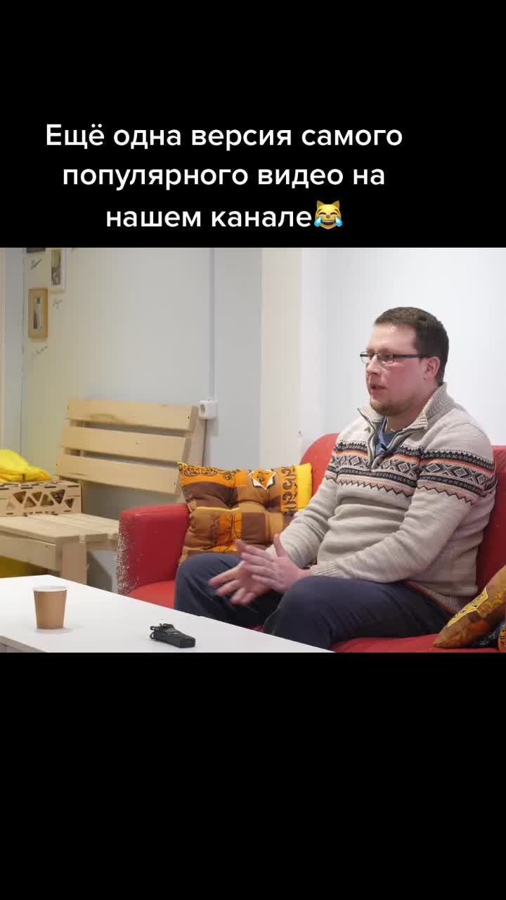 @Антошкин Кот