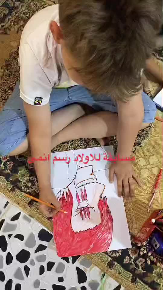 @سلم الكمال