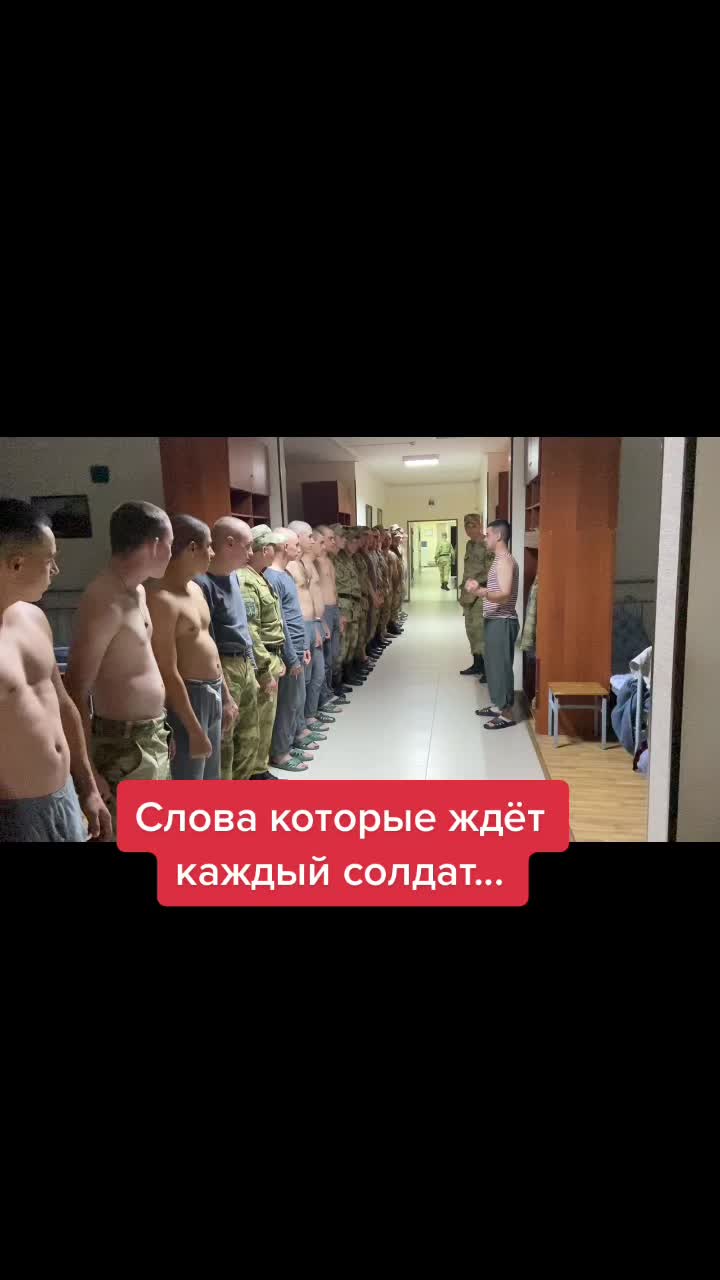 @Mr.dathuzhev 🚩