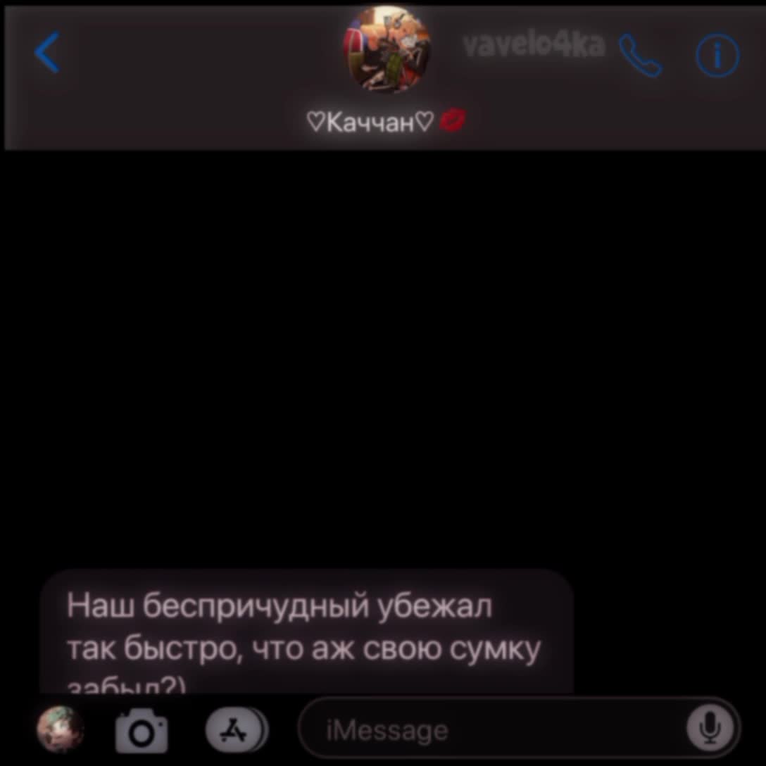 @одуванчик🌹