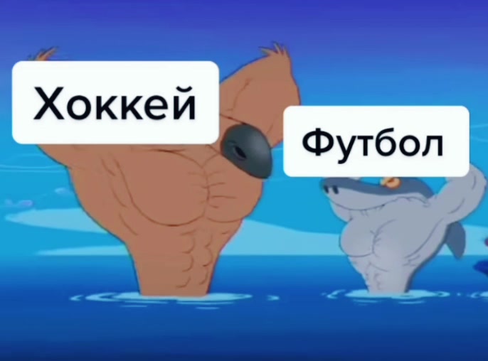 @Тот самый Райгони