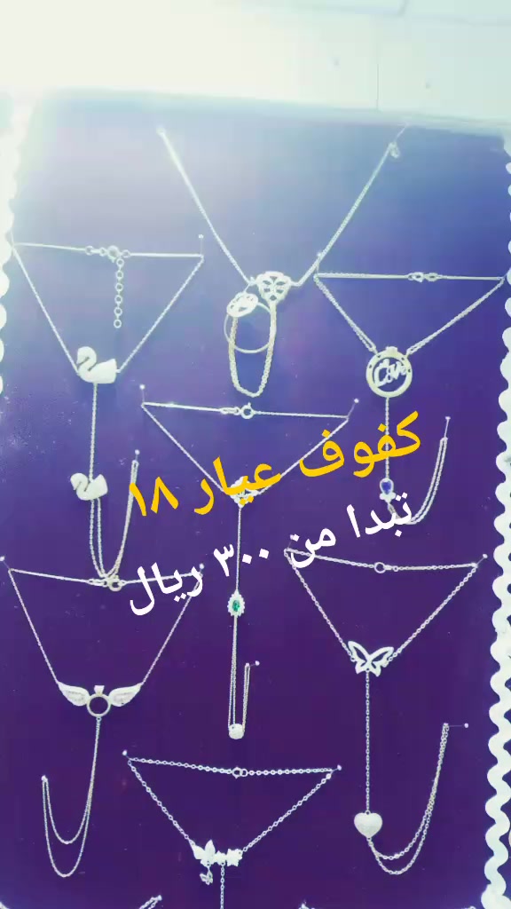 @الأندلس الذهبي