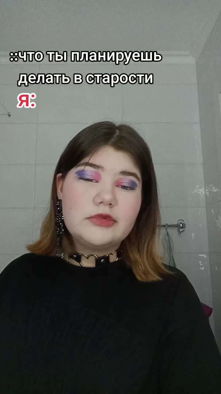 @Chera_Tiy