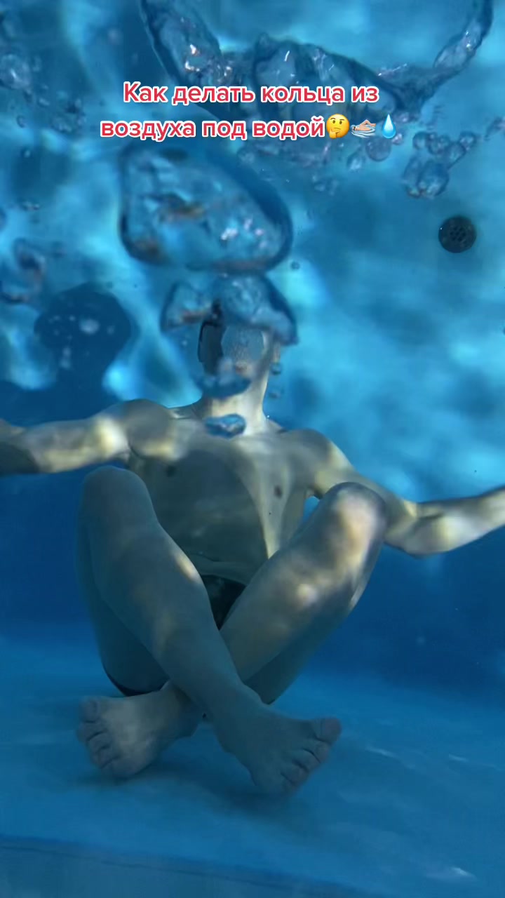 @Sega Tsynkin🏊🏻♂️
