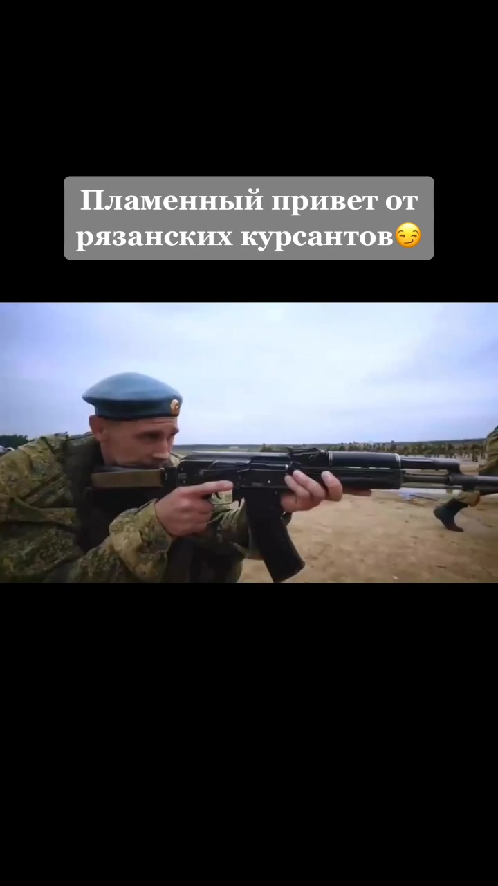 @Military history