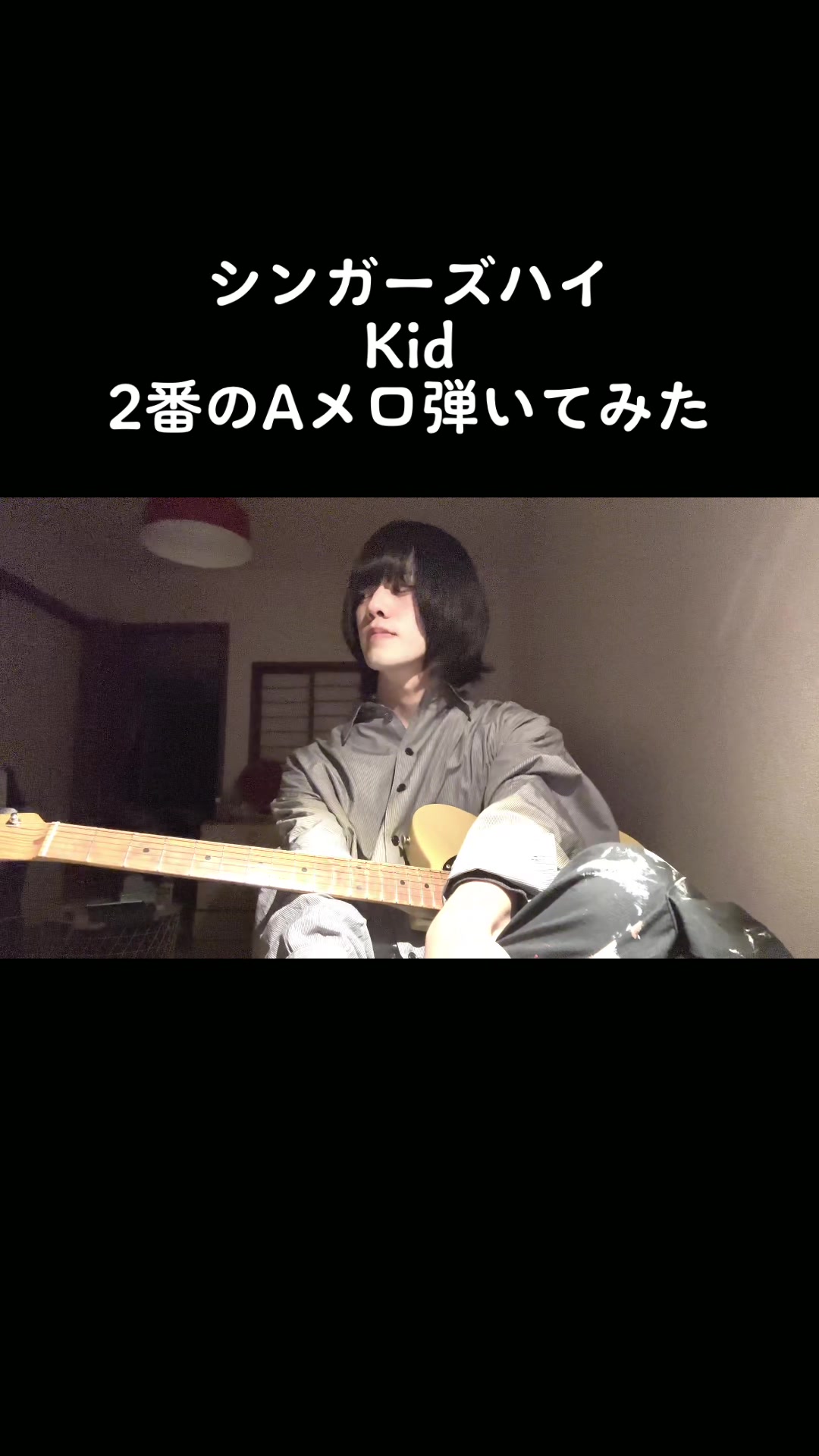 @ホリタイガ