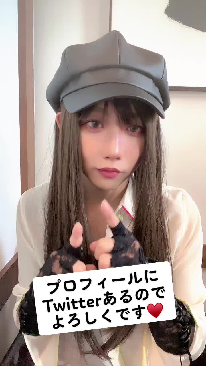 @ダルメシアンの人