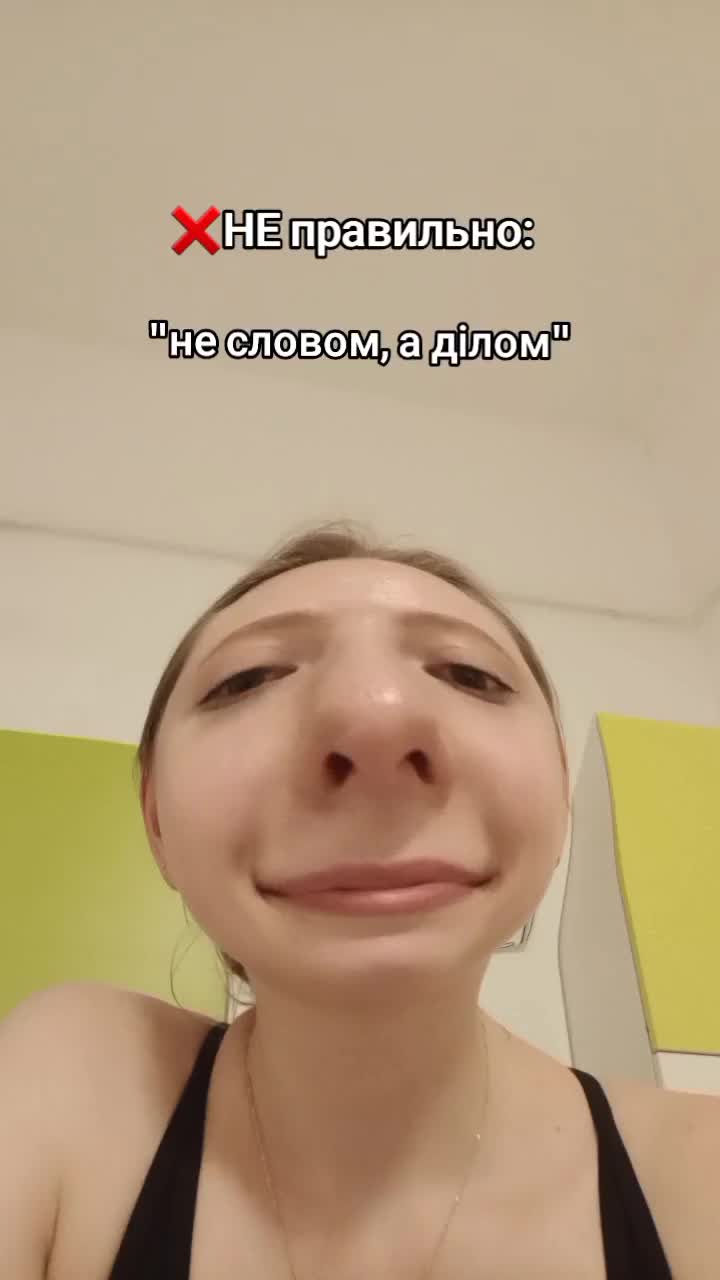 @Irka