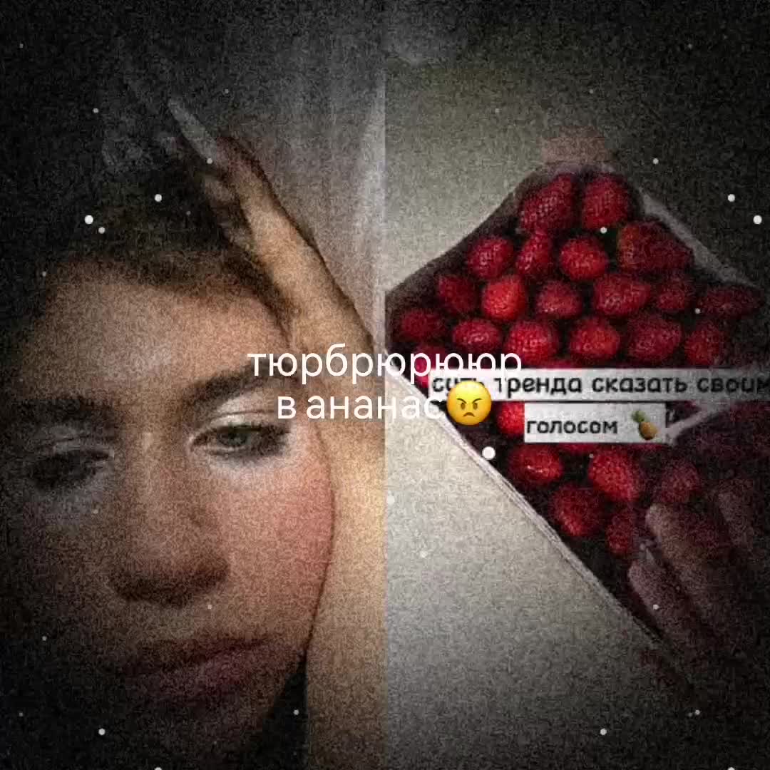 @истетик грилл
