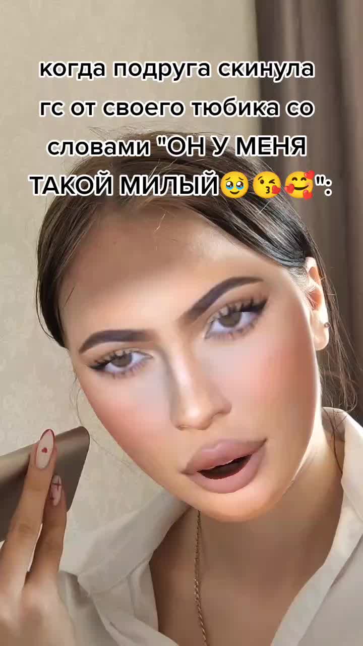 @Анастасия 🎀