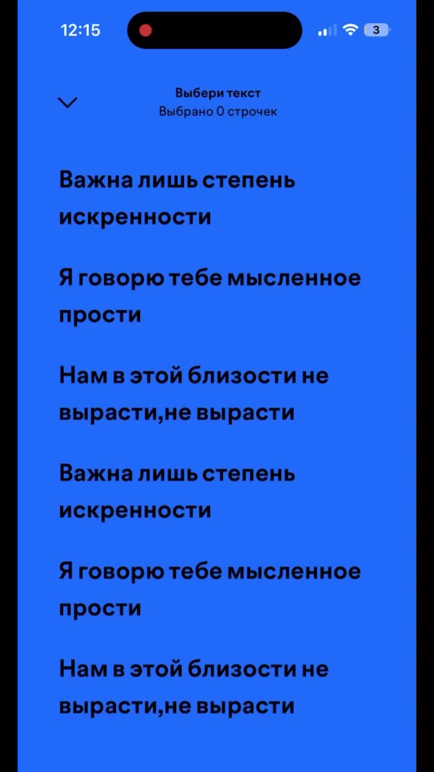 @musiic_now
