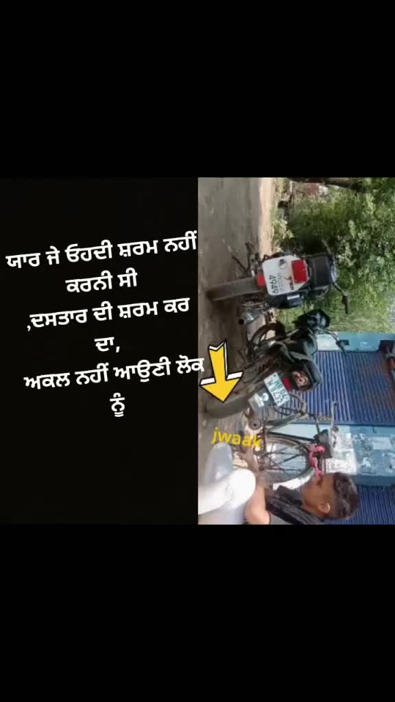 @Gopi singh 0001