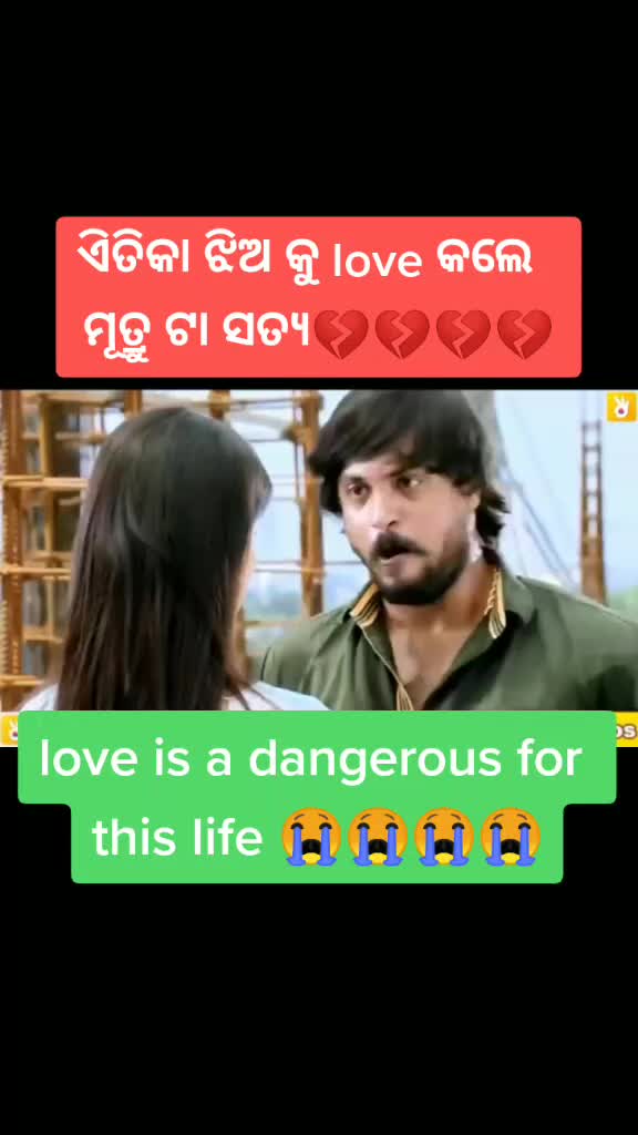 @liker boy Mithun