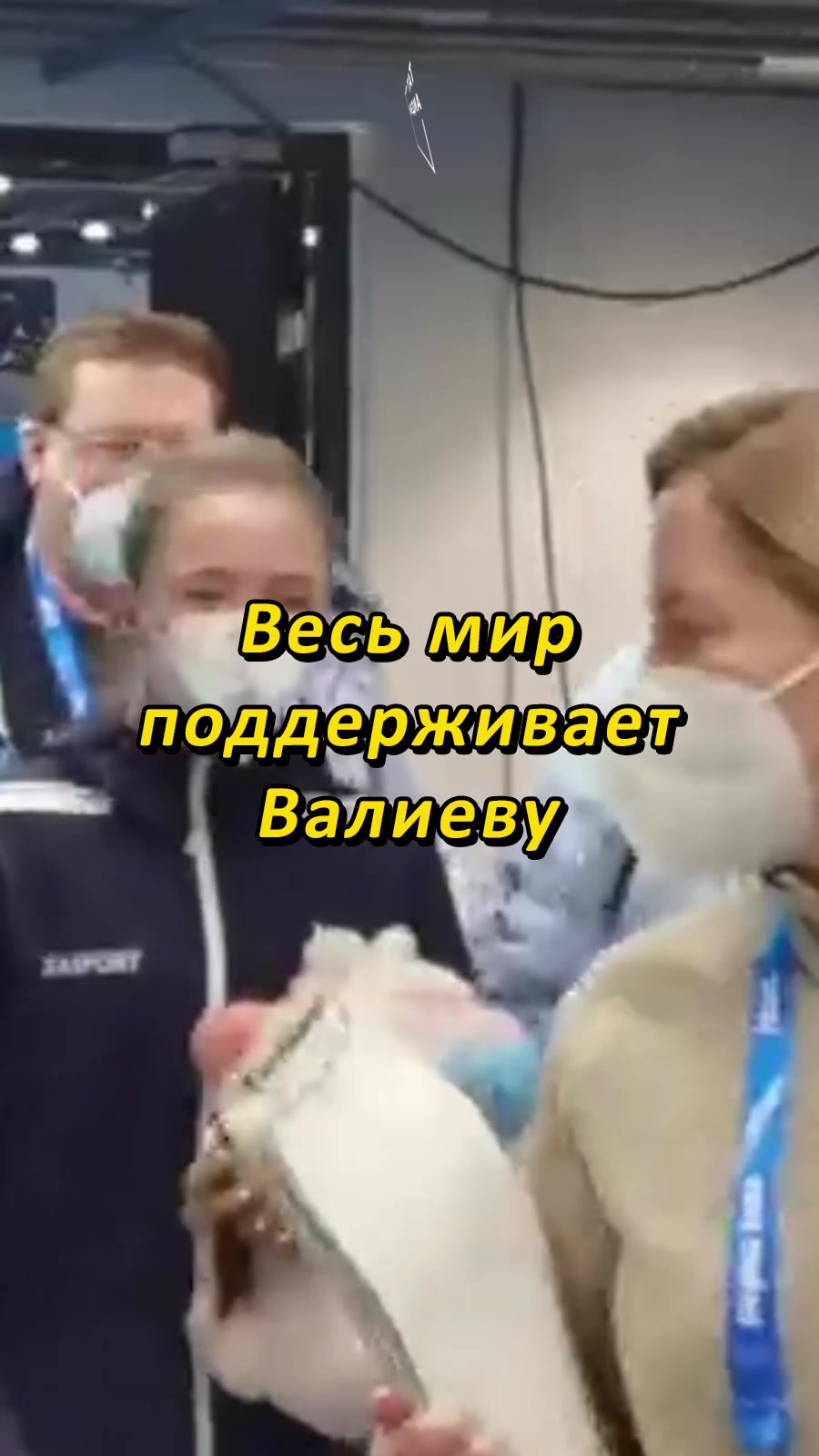 @ТАТМЕДИА