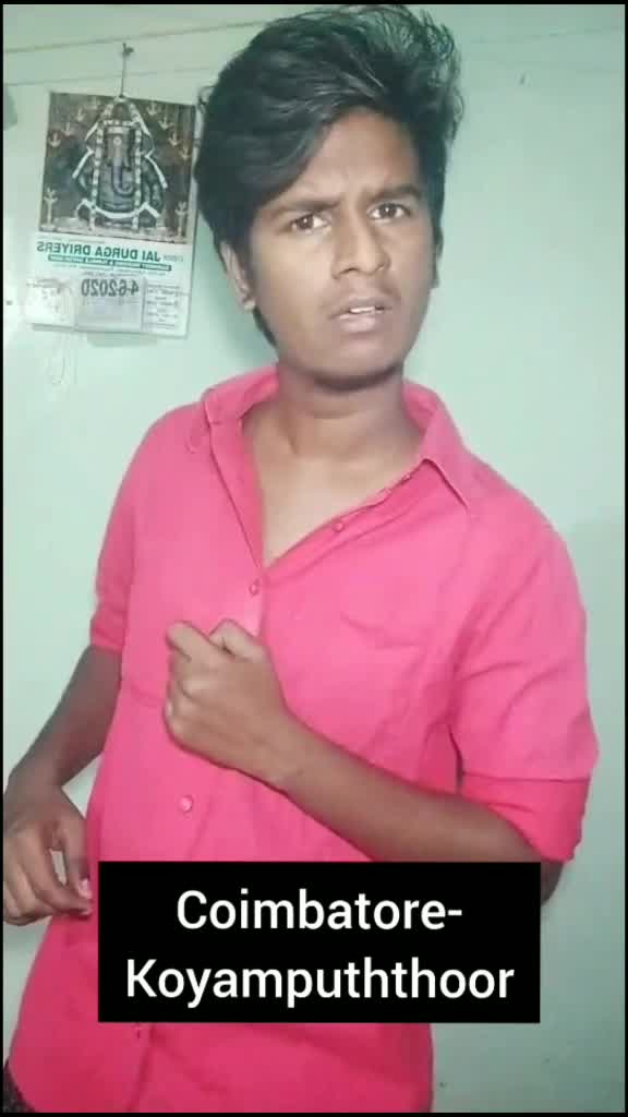 @Subash Sullan