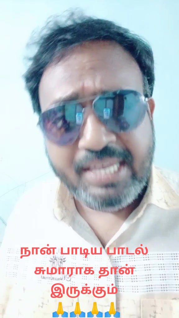 @செந்தில் சின்னமனூர்