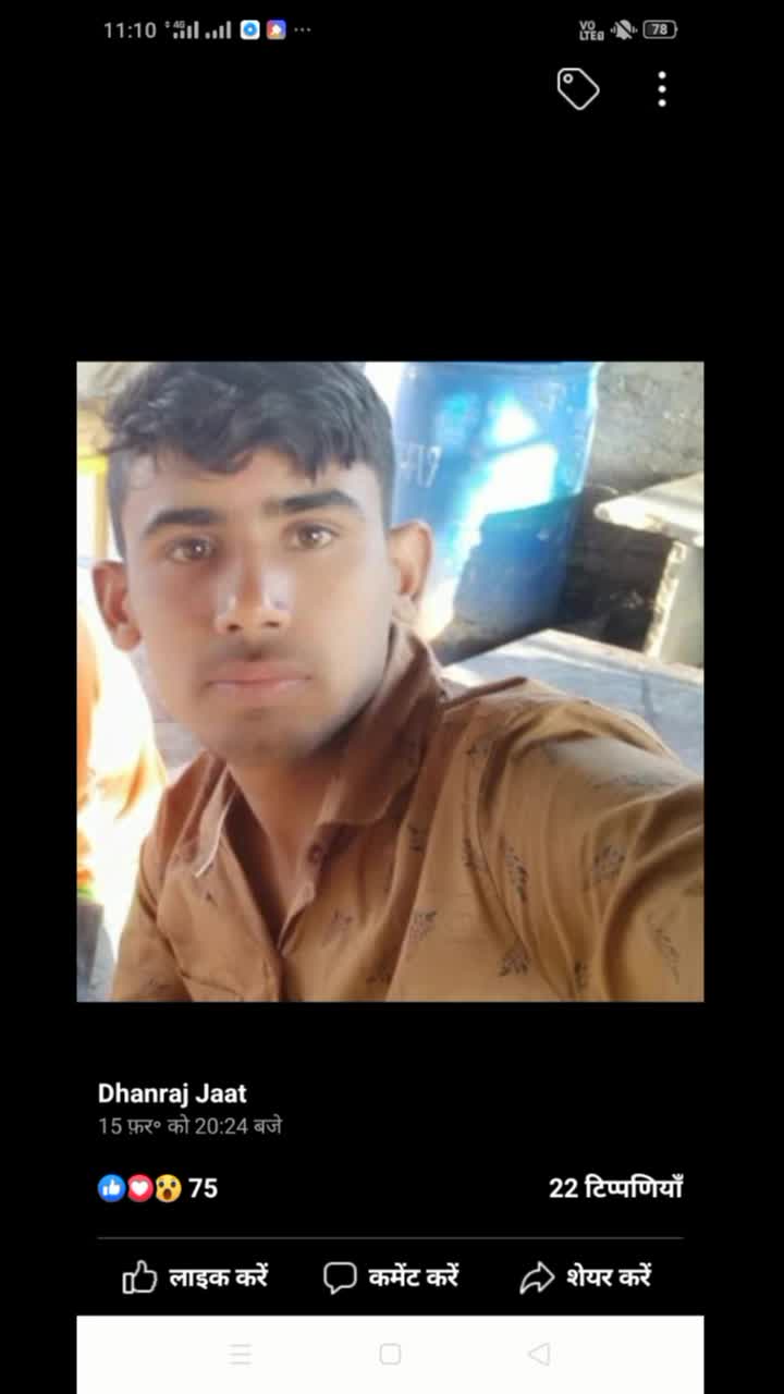 @Saini โ๏ธ๐ช Sahab ๐