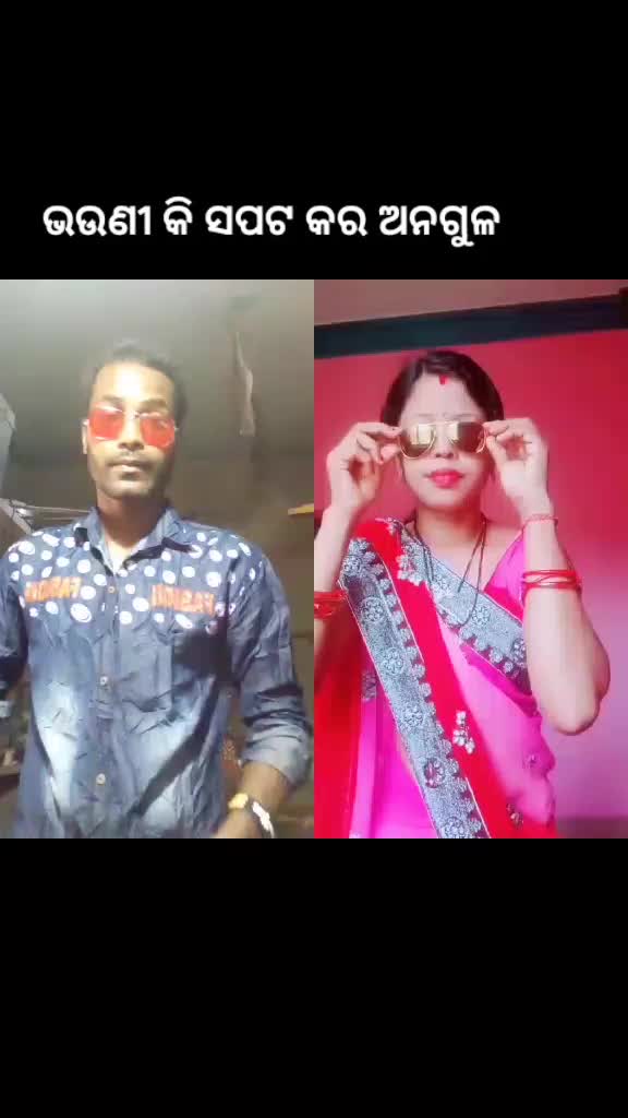 @Babi Behera