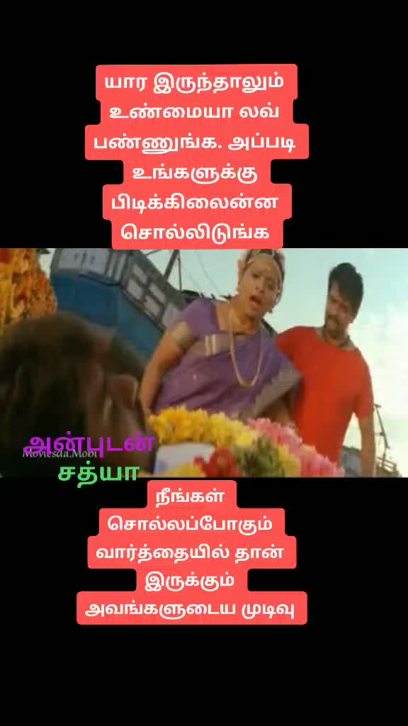 @ACTION-king-SATHYA