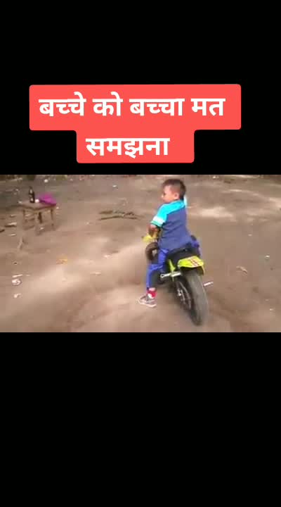 @PUBG