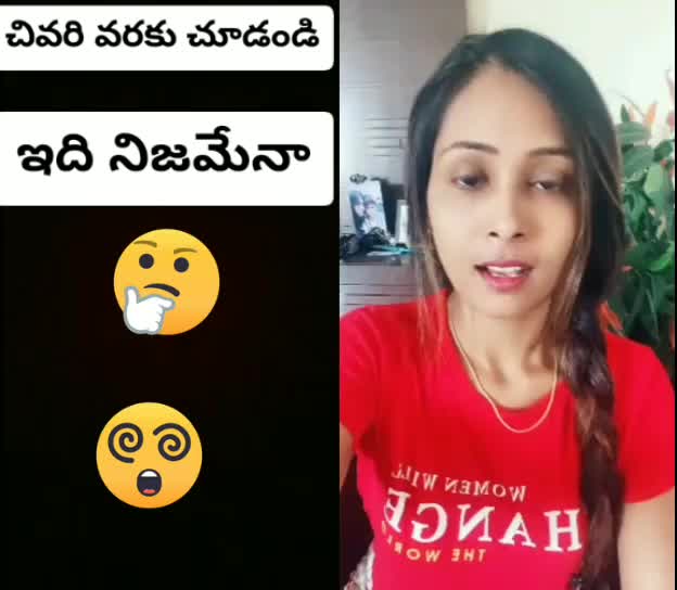 @sruthi....💐
