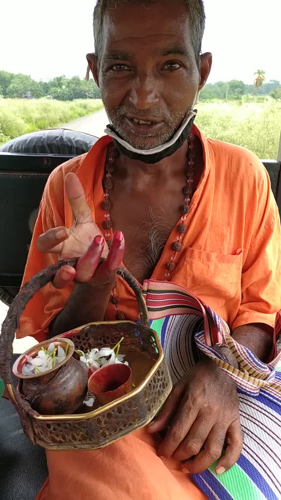 @Raj karmakar(Babu)