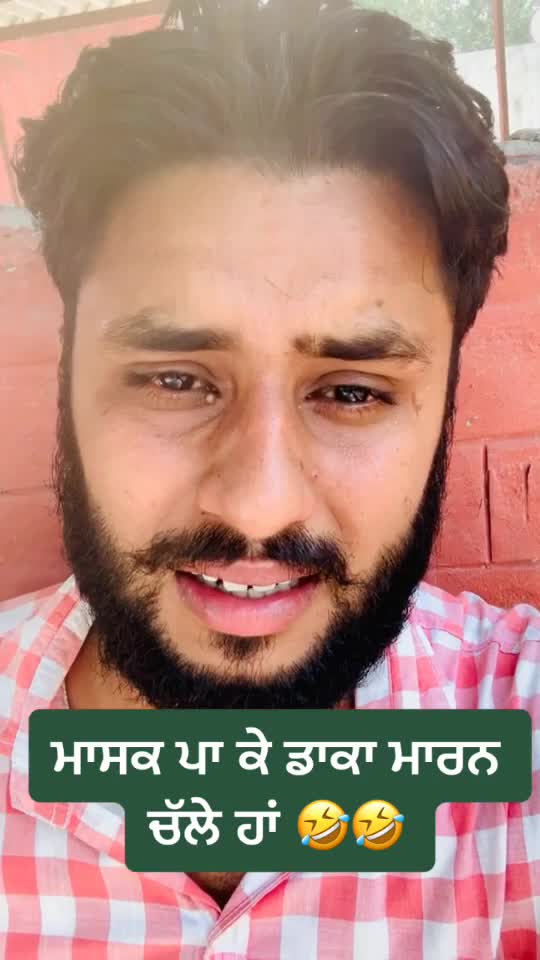 @Gurwinder Virdi