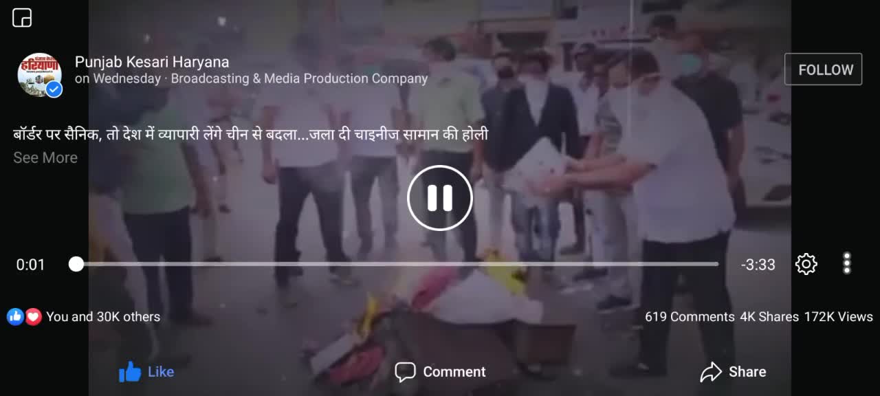 @Kumar kashyap