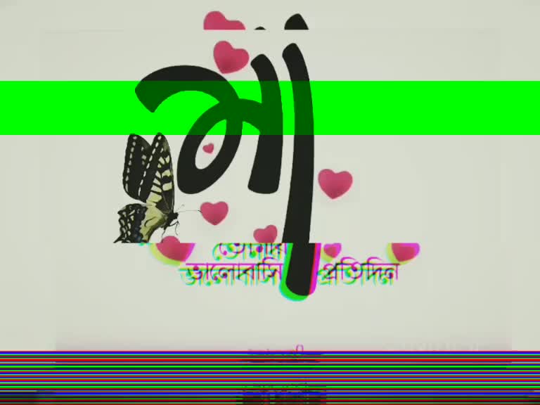 @@Jibon goswami1434